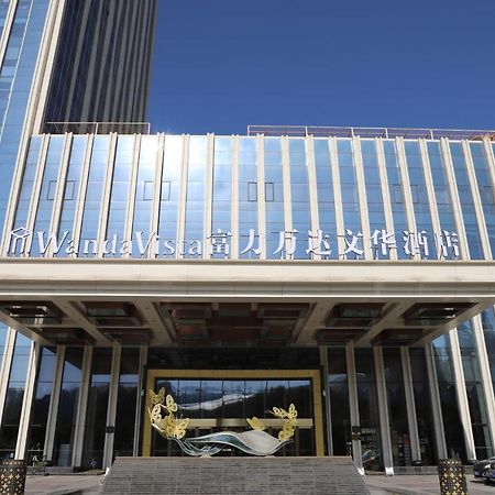 Готель Wanda Vista Сінін Екстер'єр фото